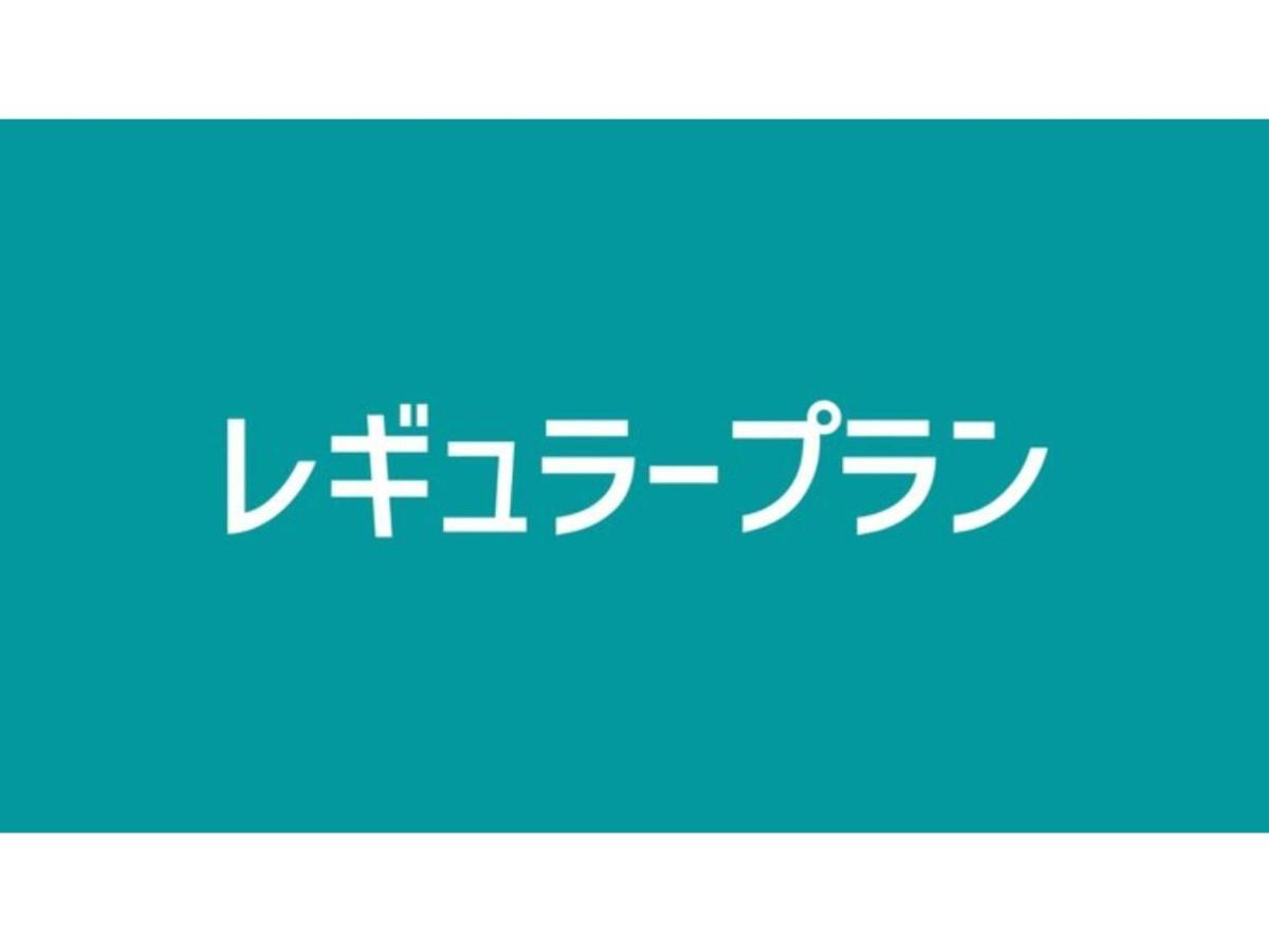 The One Five Osaka Sakaisuji - Vacation Stay 47177V 外观 照片